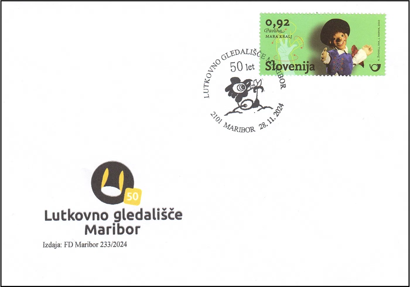 50 LET LUTKOVNO GLEDALIŠČE MARIBOR - NAPAKA V ŽIGU